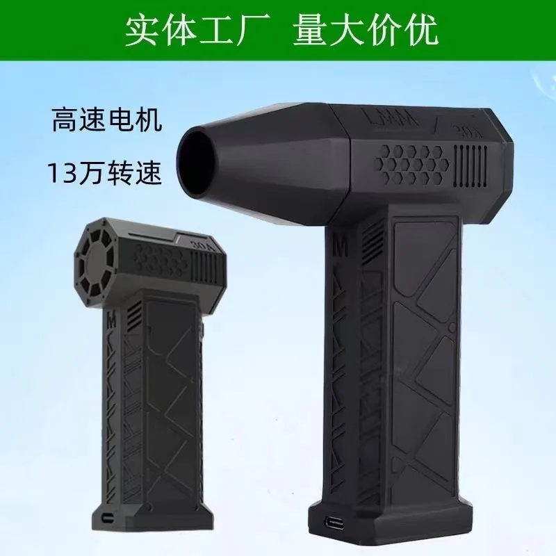 Violent Turbo Fan High Speed Brushless Mini Portable Outdoor Handheld Wireless Haartrockner