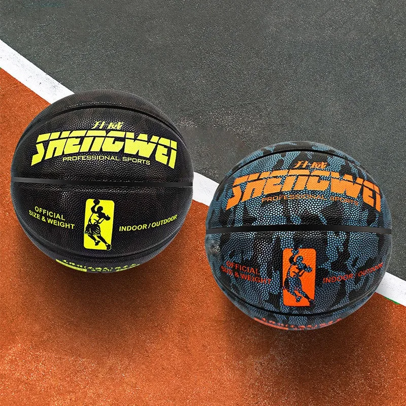 Standard Size 7 Basketball for Adults PU Moisture Absorbing Anti-slip Indoor Outdoor Training Ball Wear-resistant Basketball