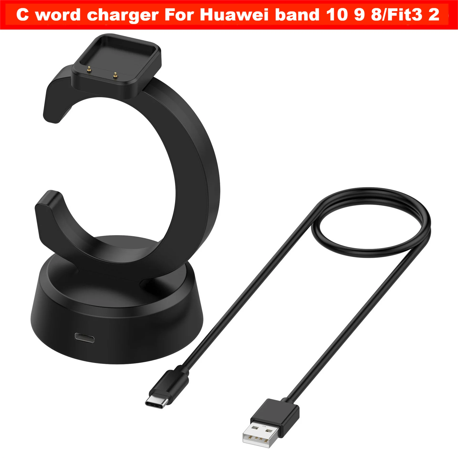 

Зарядное устройство C word для Huawei Band 10 9 8 7 6 Pro, зарядное устройство для умного браслета для часов Huawei Fit 3 2, адаптер для часов samrt