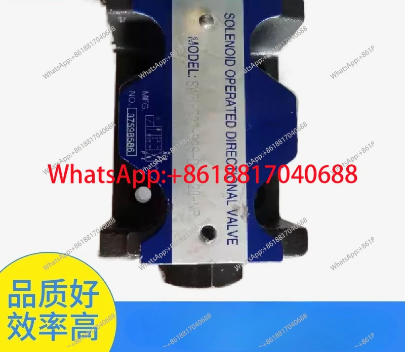 Solenoid Valve SWH-…