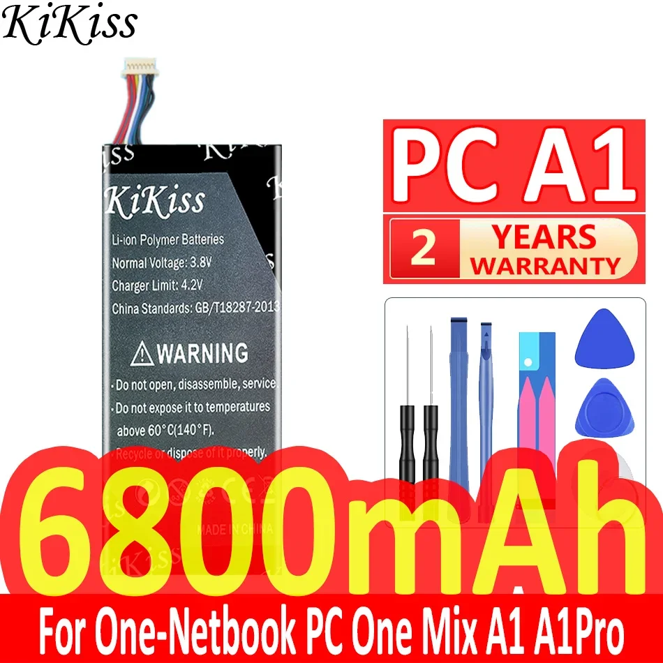 

6800mAh/7000mAh KiKiss Powerful Battery LR2855125-2S For One-Netbook One Mix A1/PC A1 Pro A1Pro PCA1 Pro engineer 7 inch