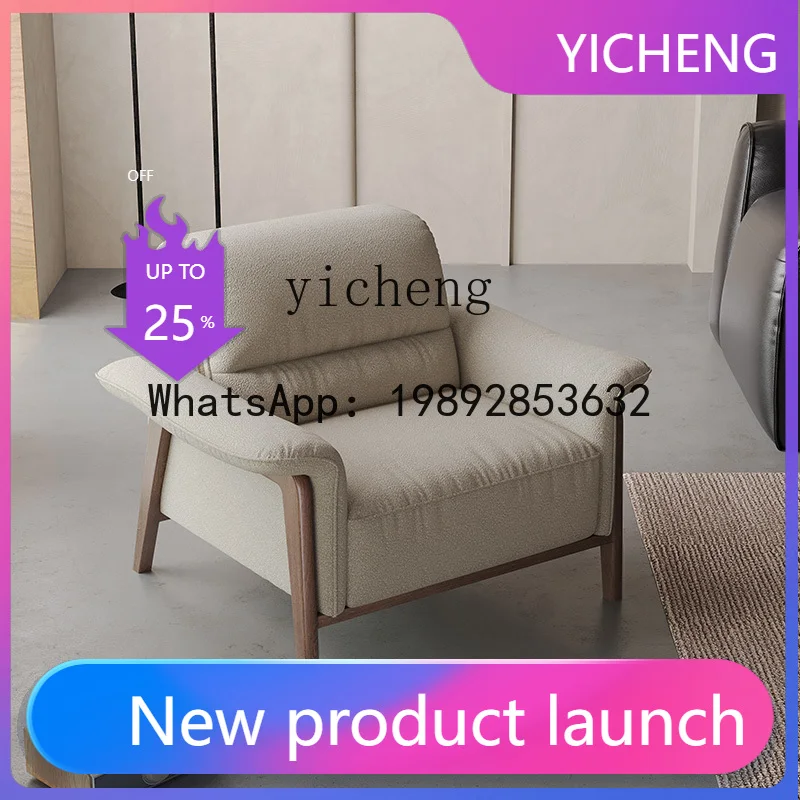 

H5 ретро одиночный диван тканевый тигровый стул спальня повседневный одиночный стул антикварный диван для гостиной кресло