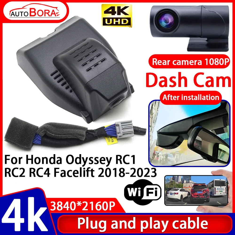 

ZhuCamX Video Recorder Night Visio 4K Plug and Play Car DVR Dash Cam Camera for Honda Odyssey RC1 RC2 RC4 Facelift 2018-2023