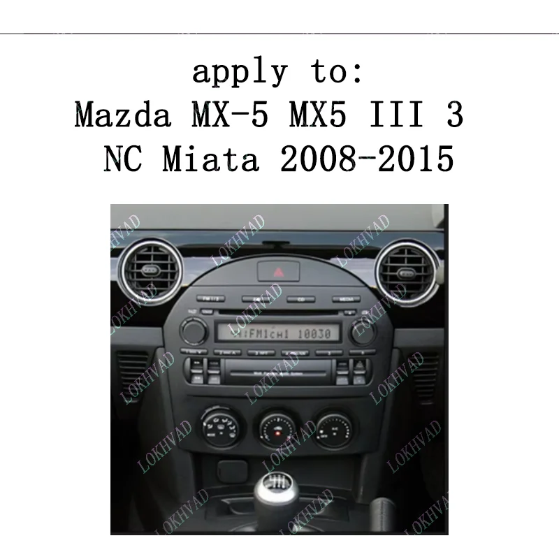 9 Inch For Mazda MX-5 MX5 III 3 NC Miata 2008 - 2015 GPS MP5 Player Casing Frame 2 Din Head Unit Fascia Dash Cover panel
