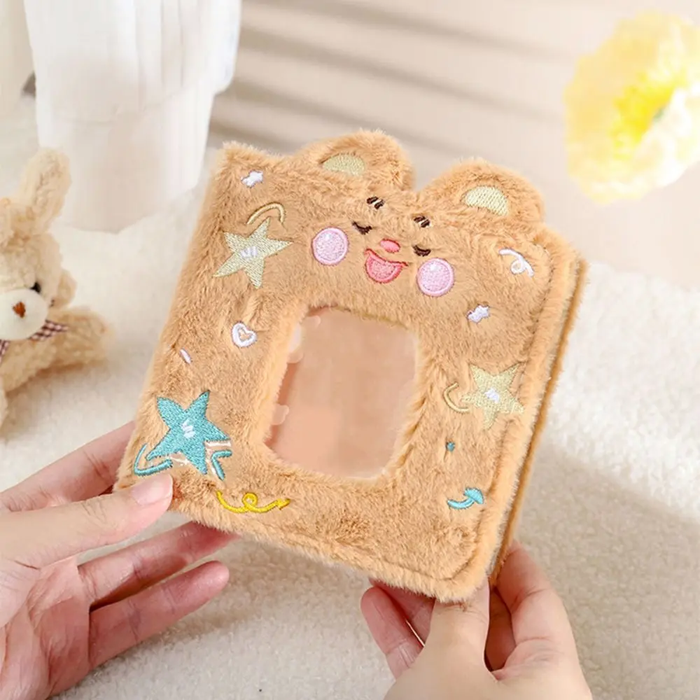 Creative Cute Plush Photo Album Cartoon Bear Brown/White Bear Photo Storage Booklet Korean Style Card Albums Plush Binder Cover