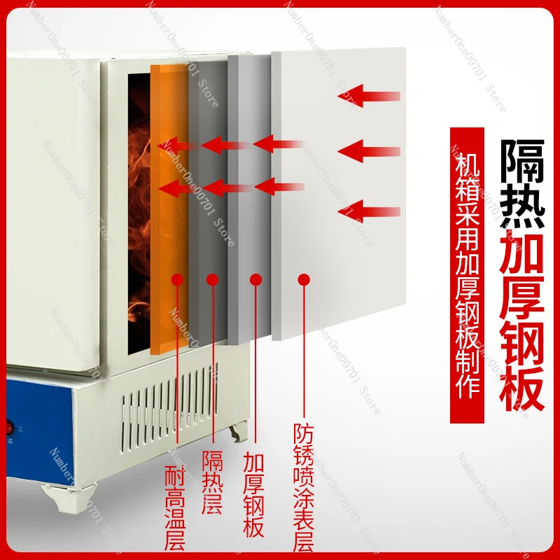 Laboratory Heat Treatment High Temperature Furnace Box Resistance Furnace Quenching and Annealing Industrial Electric Furnace