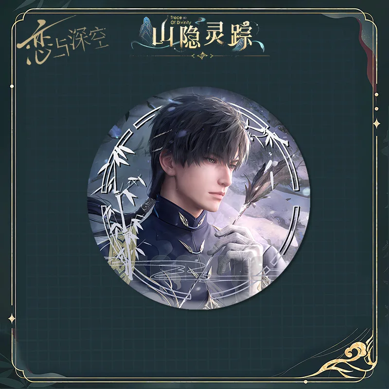 Love and Deepspace Trace of Divinity Acrylic Stand Zayne Figure Display Li Shen Game Goods Collection Desk Decor Ornament Gift image 5