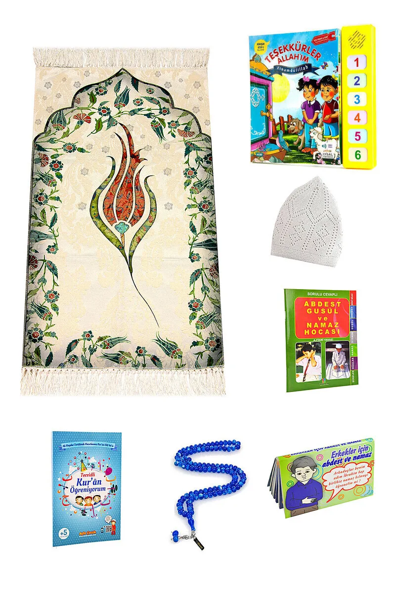 IQRAH Children's Special Ramadan Set-9