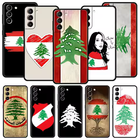 Beirut Lebanon Flag Phone Case For Samsung Galaxy S25 S24 S23 S22 S20 Ultra S21 FE 5G S10 Plus S10E Soft TPU Cover