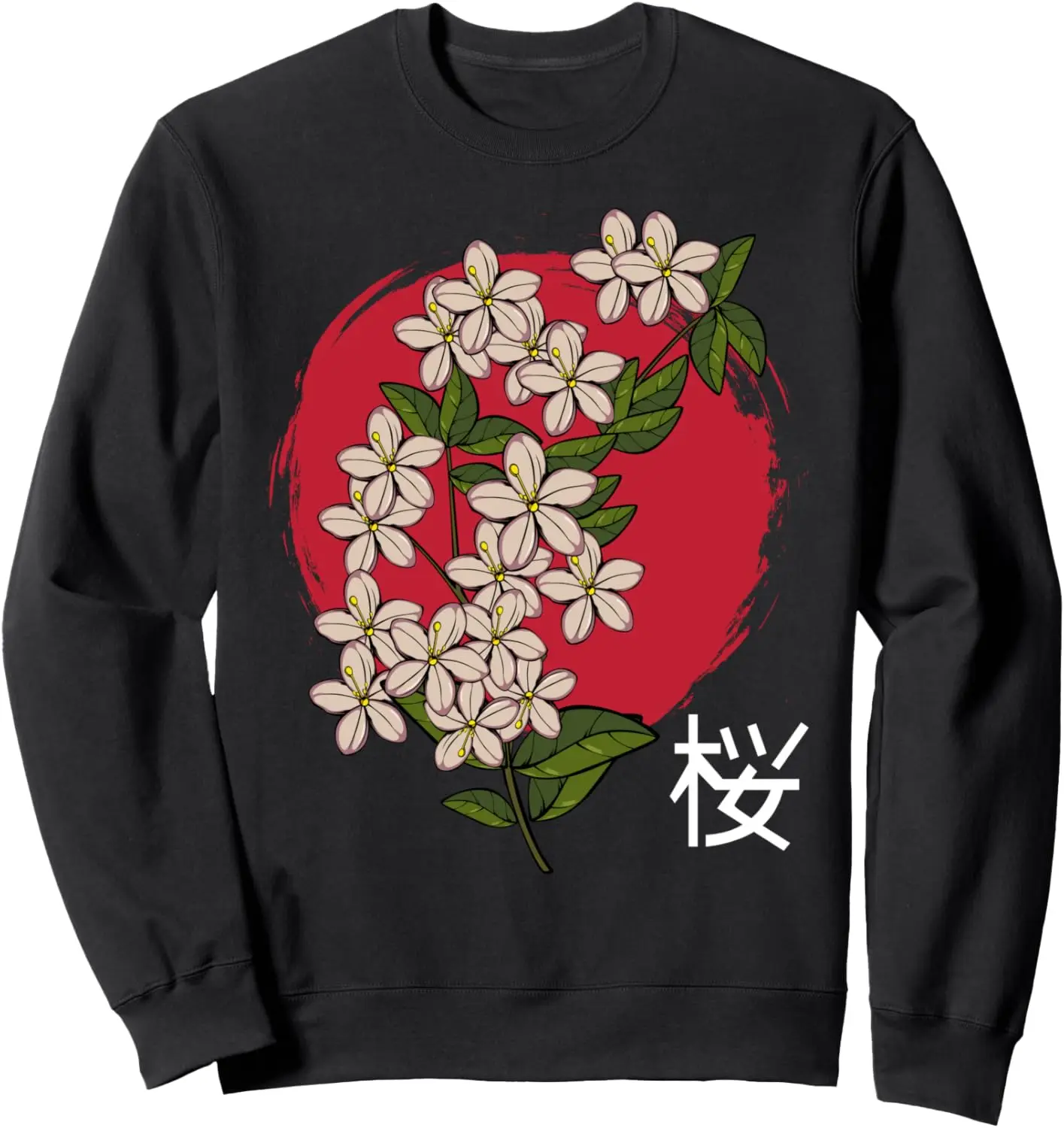 

Cherry Blossom Tree Sakura Flower Bloom Nature Kanji Japan Sweatshirt