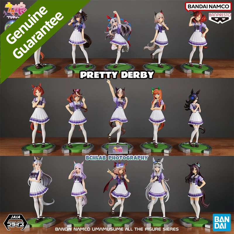 

Подлинная Bandai Umamusume Pretty Derby Kitasan Black Tokai Teio Tamamo Cross MR.C.B, аниме-фигурки, модель игрушки, подарок для ребенка