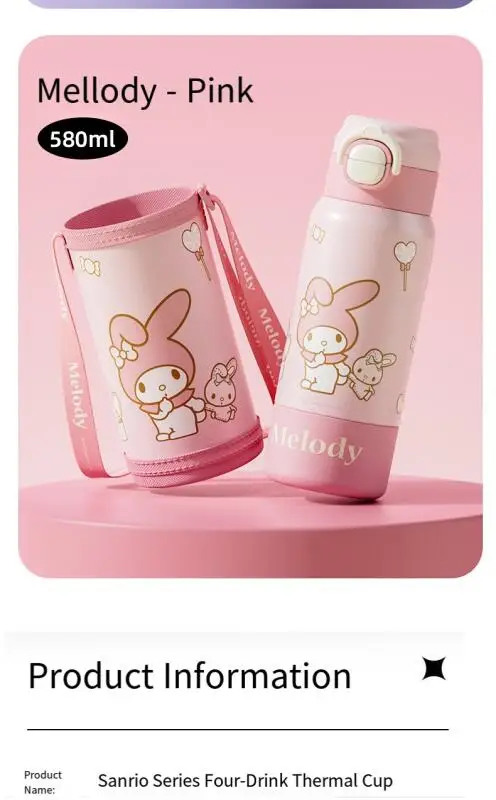 سانريو سينامورول ماي ميلودي كوب الماء البارد كوب الماء الساخن الحرم الجامعي في الهواء الطلق سعة كبيرة لطيف منتج جديد ضرب المنتج الكرتون #5