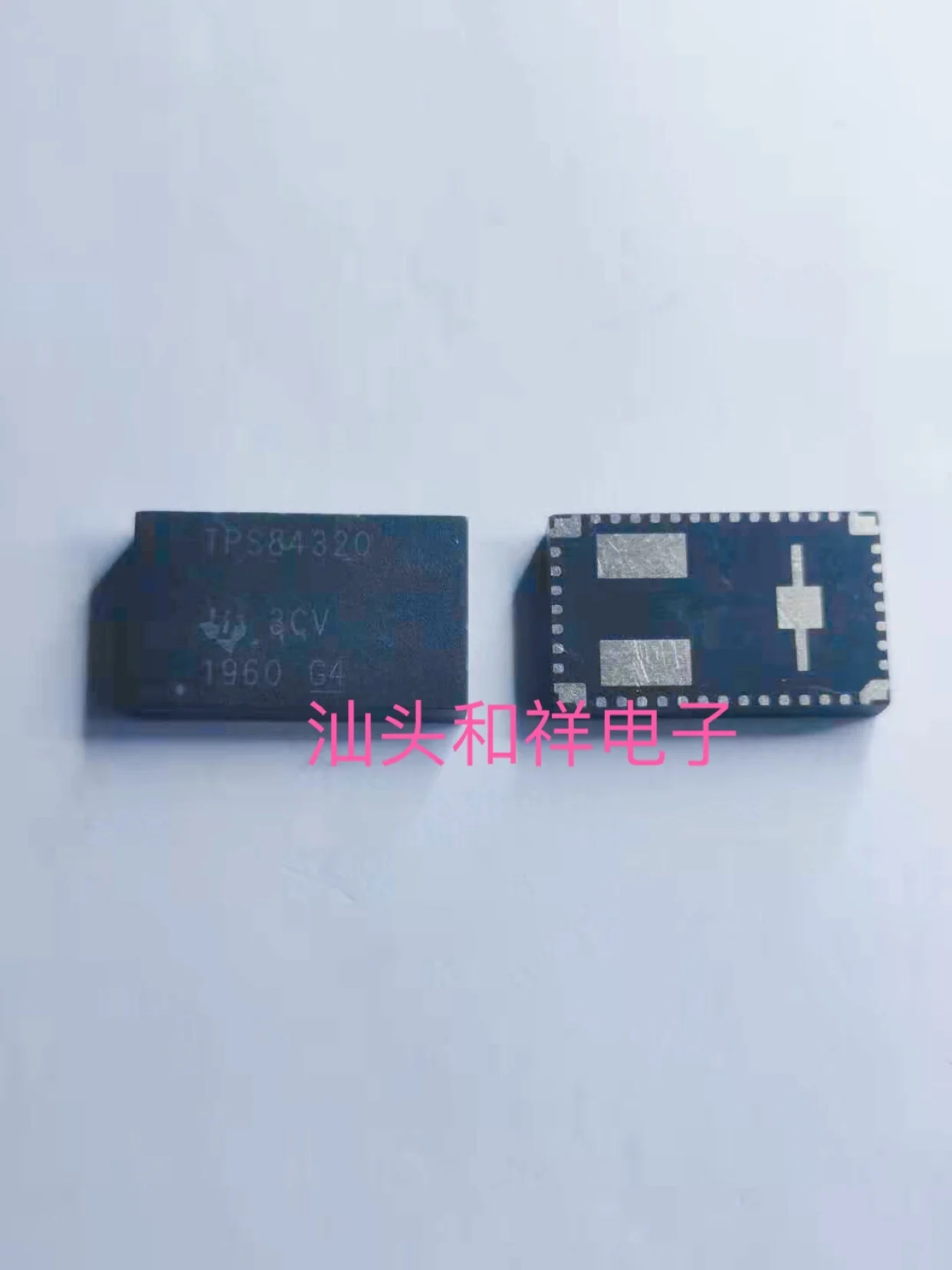 

Free shipping TPS84320RUQR TPS84320 B1QFN-47 10PCS