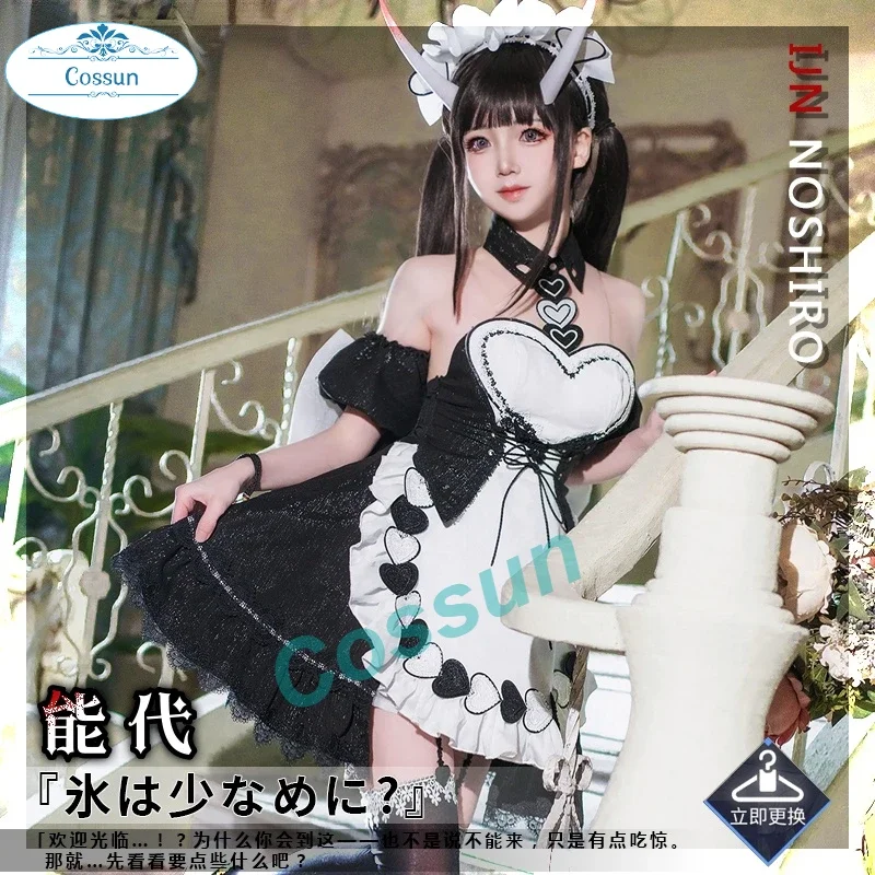 Game Azur Lane IJN Noshiro Cosplay Costume Maid Dress Female Party Role Play Sweet Lovely Outfits Halloween Carnival