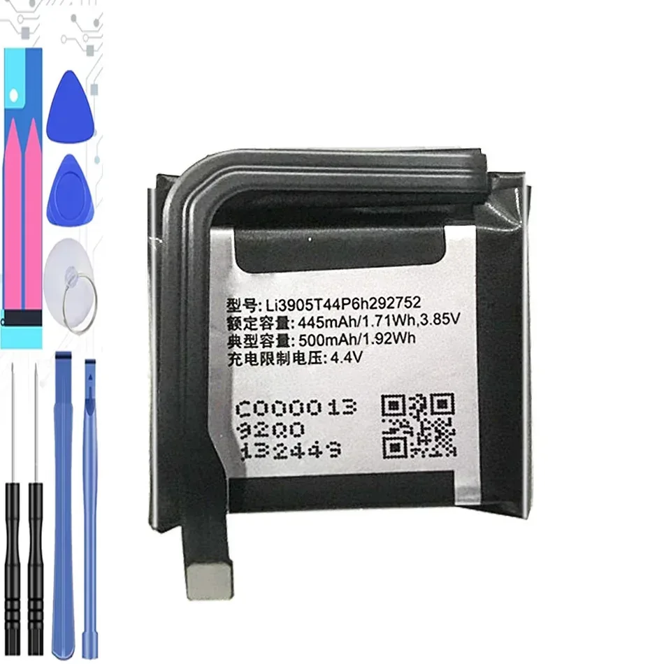 Li3905t44p6h292752 Replacement Battery For Nubia Alpha SW1002 Watch 500Mah