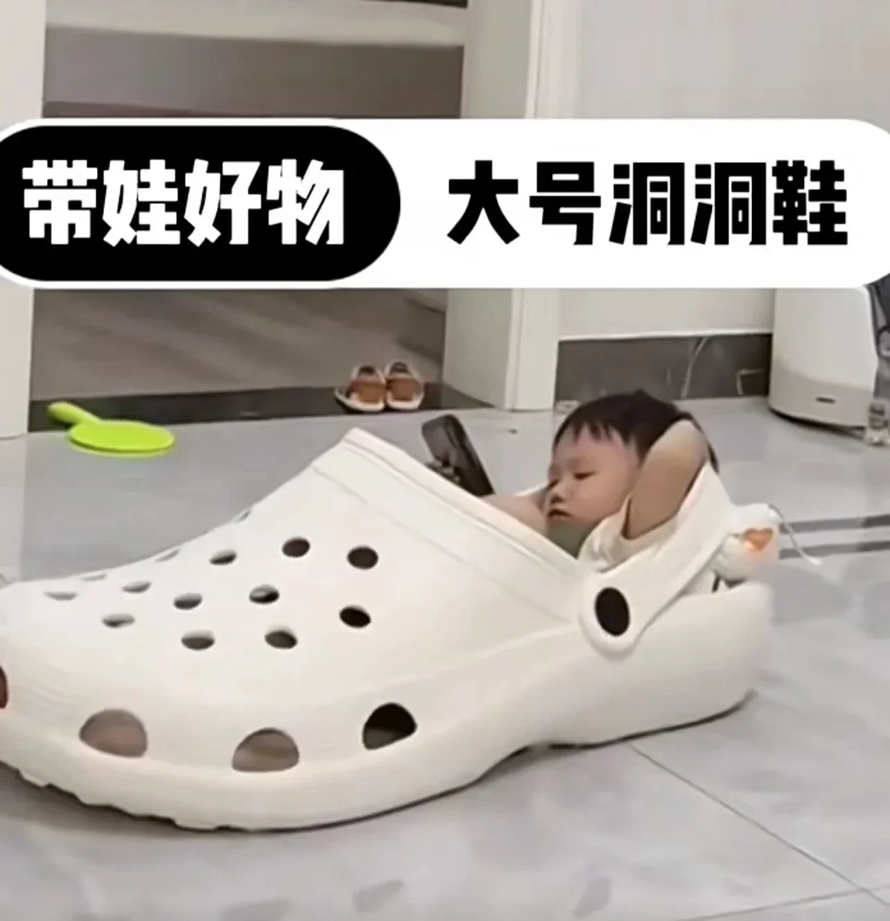 Super Large Size Ho… - image