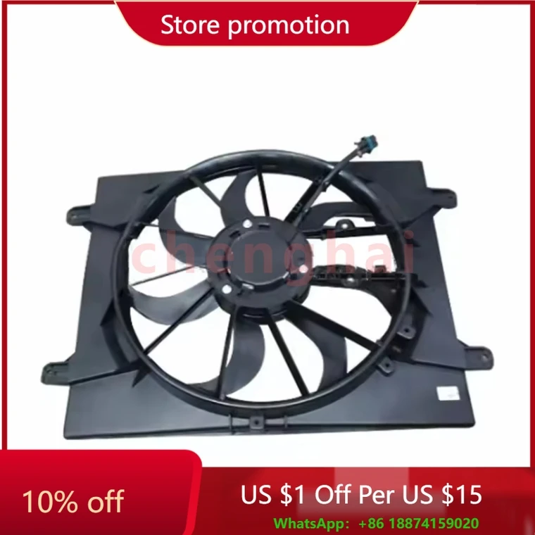 

High Quality Wholesale Chery Auto Spare Parts T21-1308010 Radiator Cooling Fan for Chery