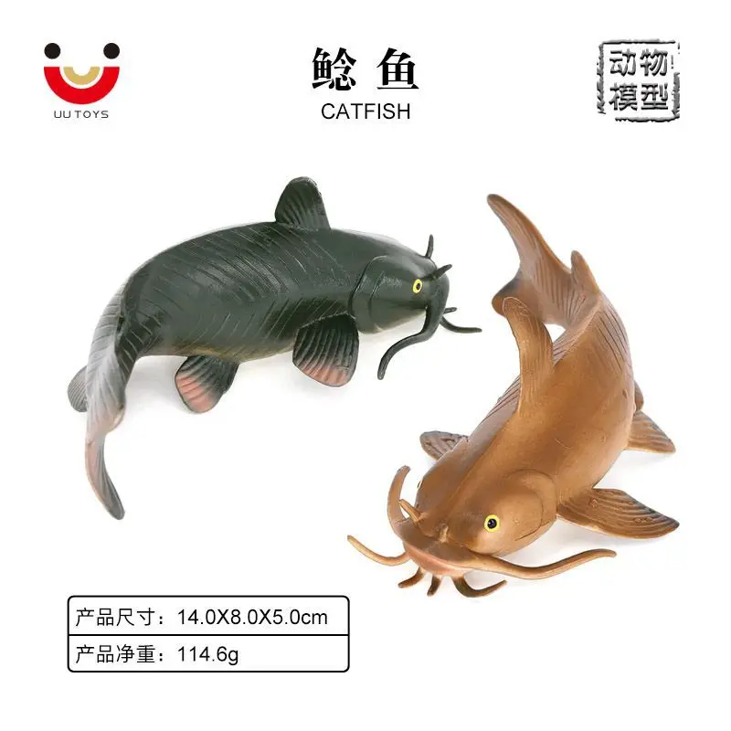 Children's solid simulation marine animal model plastic freshwater fish catfish beard silver carp early education cognitive toy