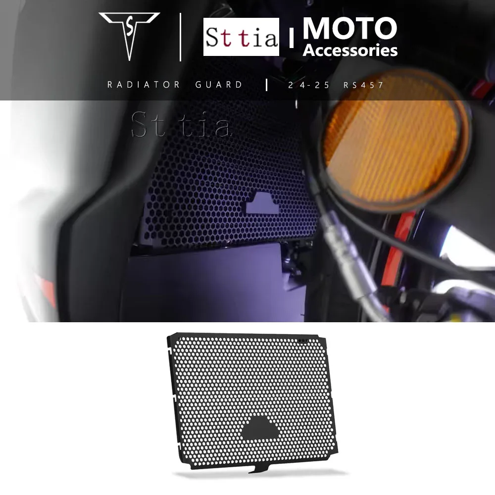 

Аксессуары для мотоциклов 2024, защита радиатора для Aprilia RS457 2025 2026 RS 457, решетка радиатора, защитная крышка