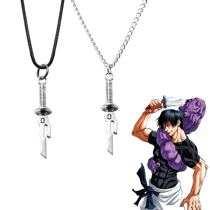 Anime Jujutsu Kaisen Fushiguro Toji Spear Of Heaven Weapon Model Pendant Necklace Cosplay Prop Men Women Accessories Gift