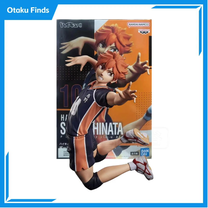 

[In Stock] Little Sun Hinata Shoyo Glasses Factory Volleyball Youth Posing Series BANPRESSTO Landscape Handmade