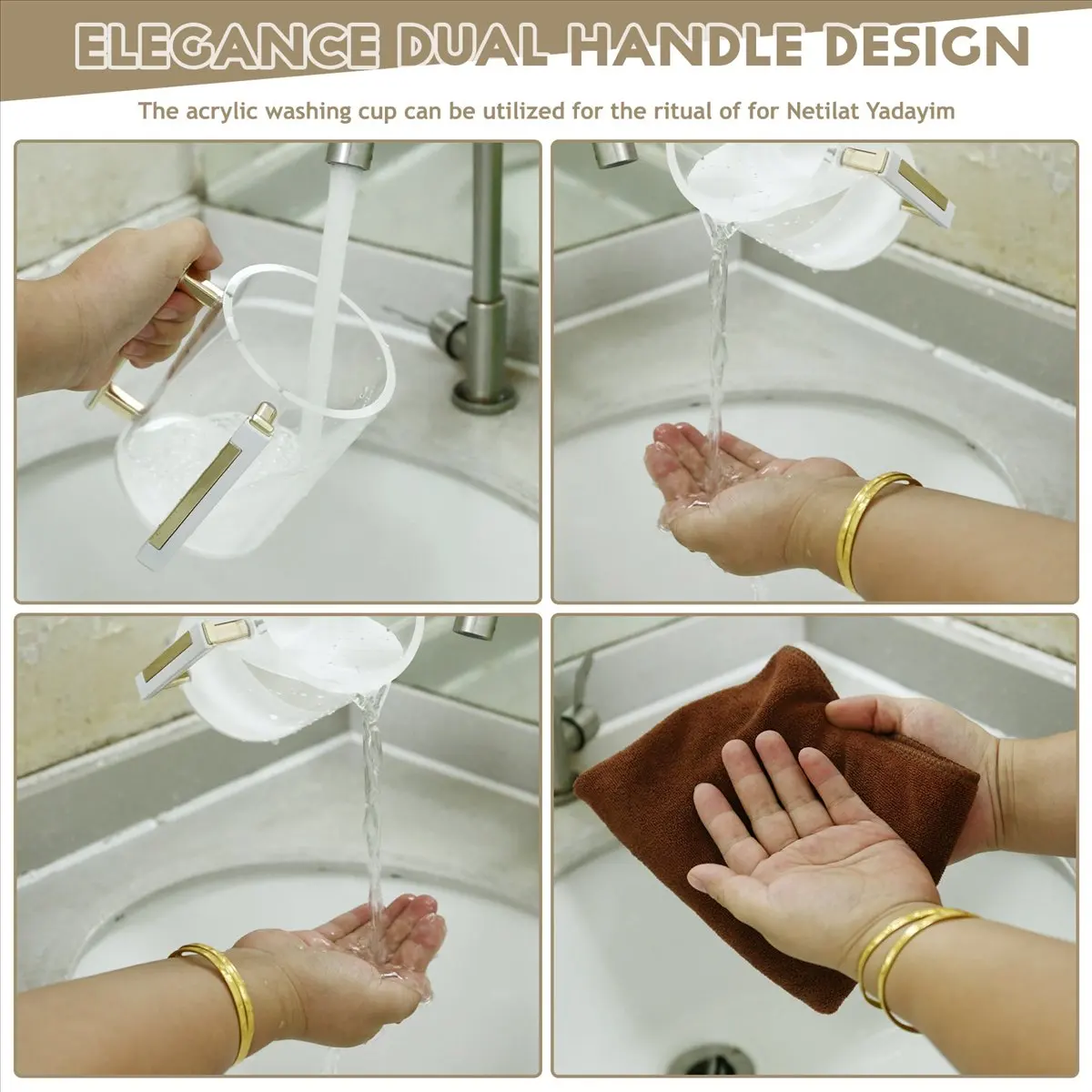 Top Rated-Hand Washing Cup Acrylic Round Washing Cup Hand Wash Cup with Two Metal Handles for Jewish Prayer Wash Cup Gold