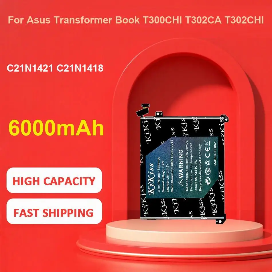 

Прочный аккумулятор для мобильного телефона Glory G1 премиум-класса для Agm Pro 6900 мАч