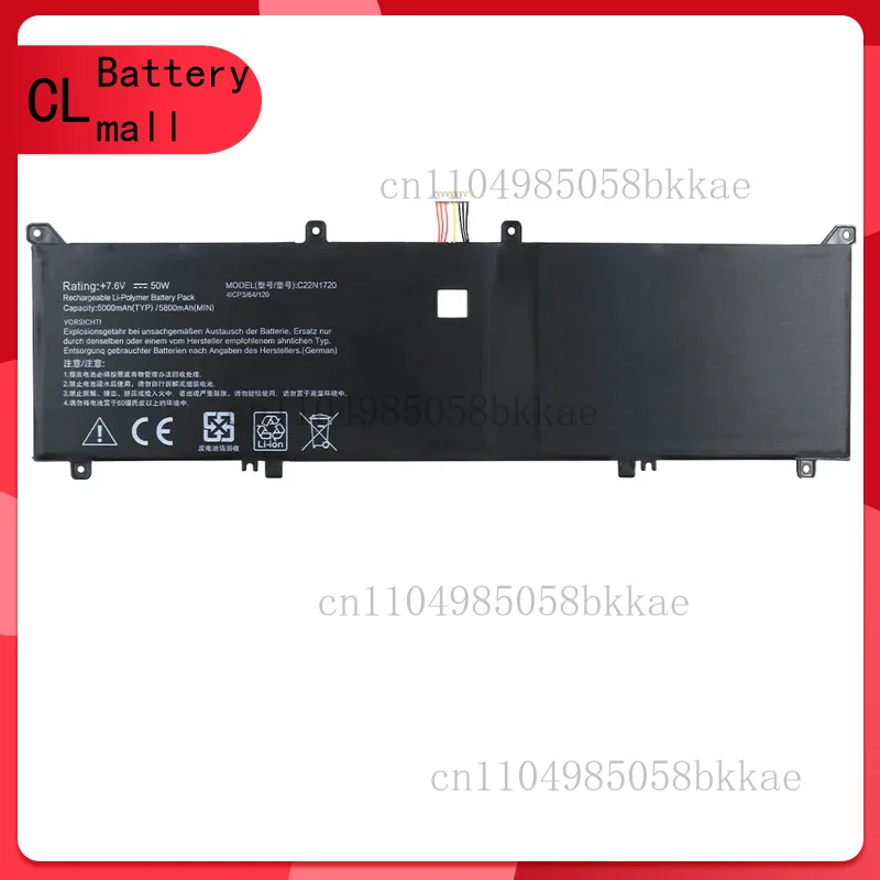 

New C22N1720 Laptop Battery For ASUS ZenBook S UX391 UX391U UX391UA UX391UA-xb71 UX391UA-xb74t C22PYJH 7.6V 50Wh 6000mAh