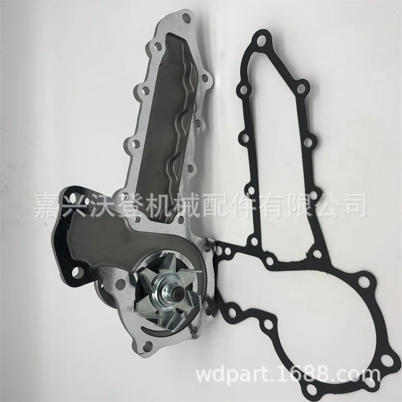 

Water pump 7509-10103 6653941 15521-73033 15521-73030 For Kubota's