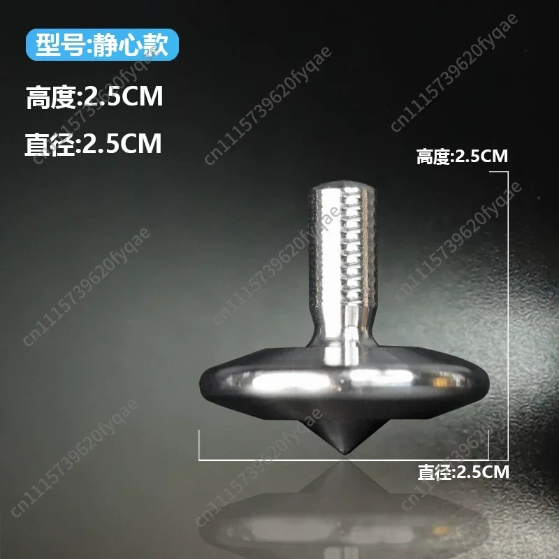 Precision static sensation hand-turned gyroscope, manual rotation pressure-relief finger gyroscope, 304 stainless steel