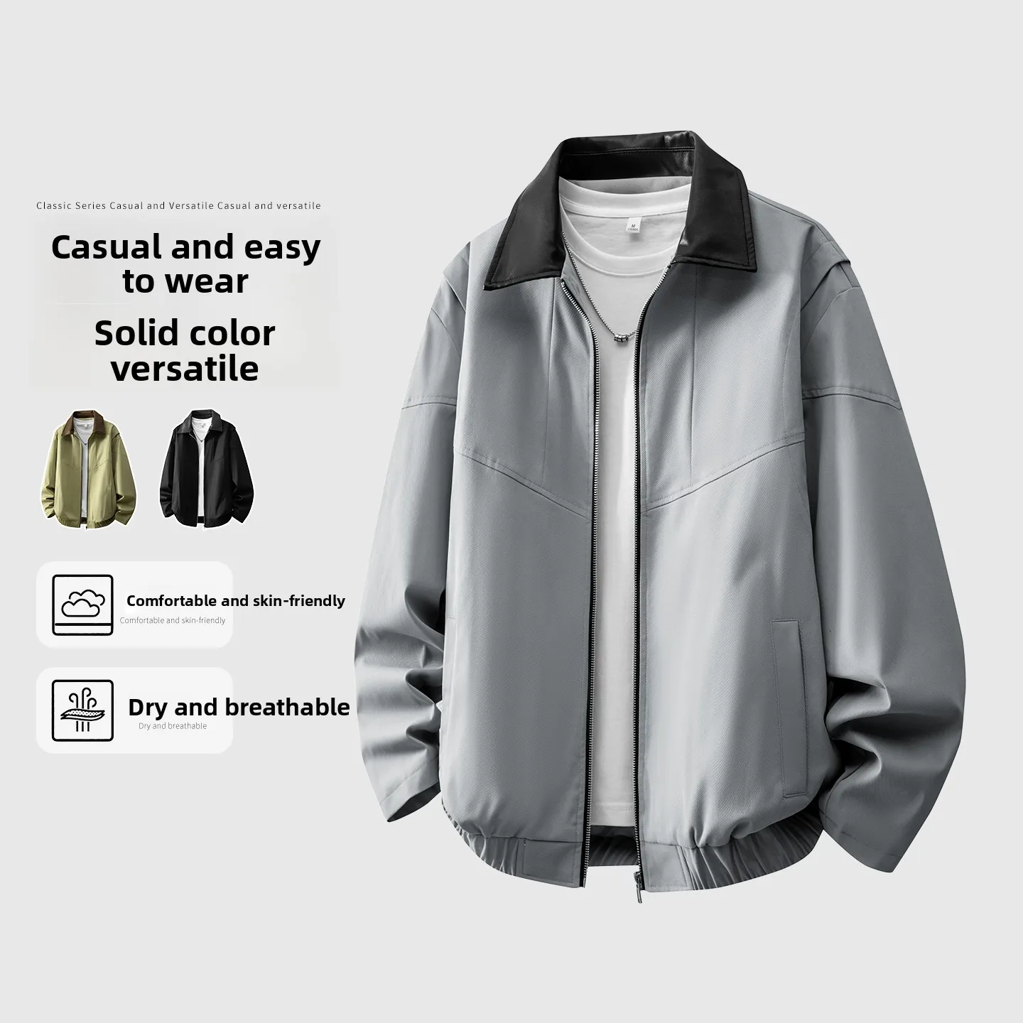 

Мужская куртка в стиле ретро-американский кэжуал, свободного кроя, для работы, с отложным воротником, из полиэфирного волокна, весна-осень