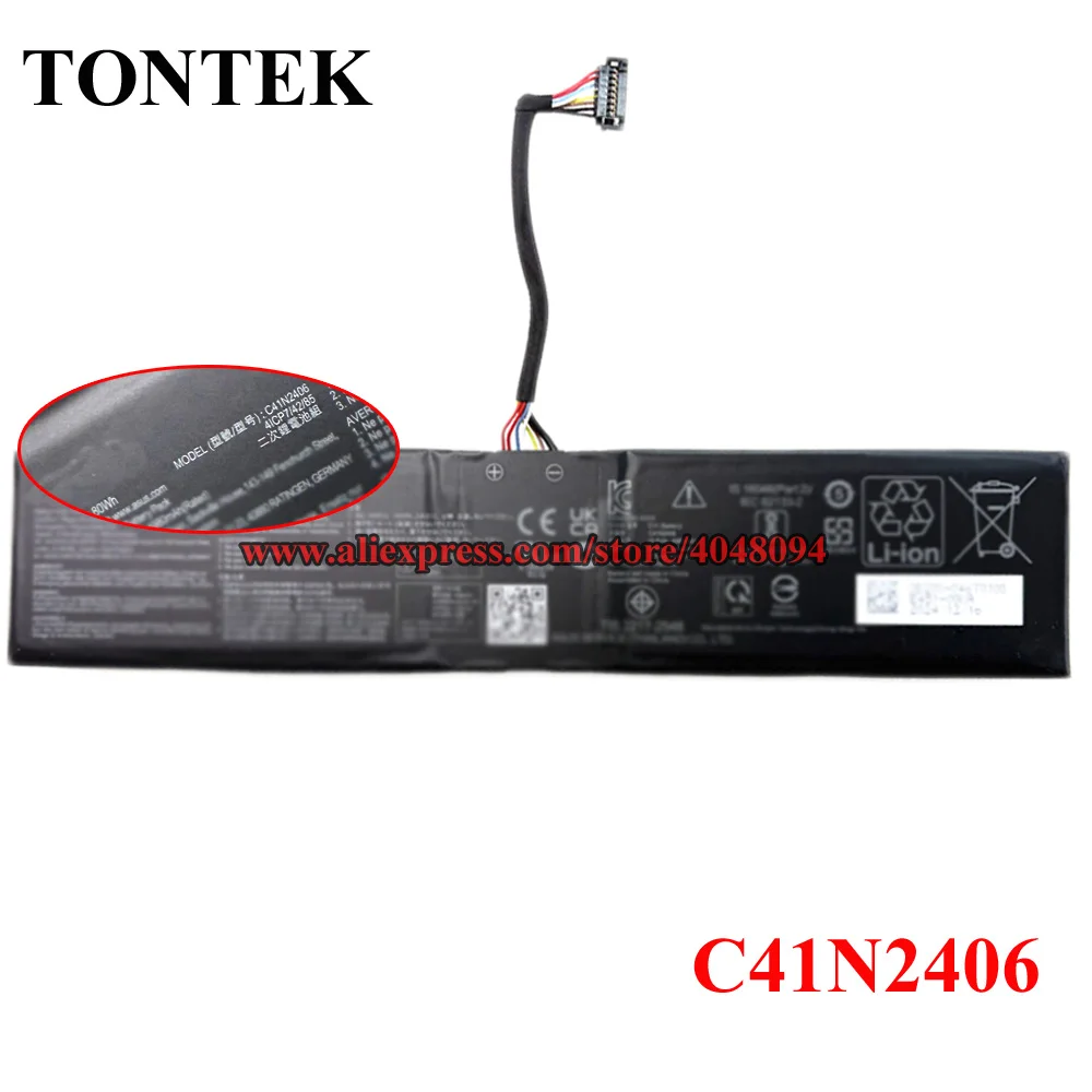 New C41N2406 Battery For Asus Rog Xbox Ally X RC73 RC73XA RC73XA-MR Handheld Gaming Computer 80Wh