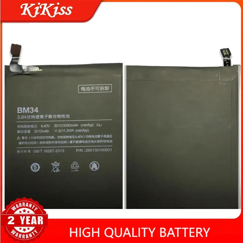 Battery BM39 BM22 BM36 BM49 BM50 BN31 BM35 BM51 BM21 for Xiaomi Mi Max 2 3 4 4C 5 5S 5X 6 6X Note 2 3 Note3 Bateria