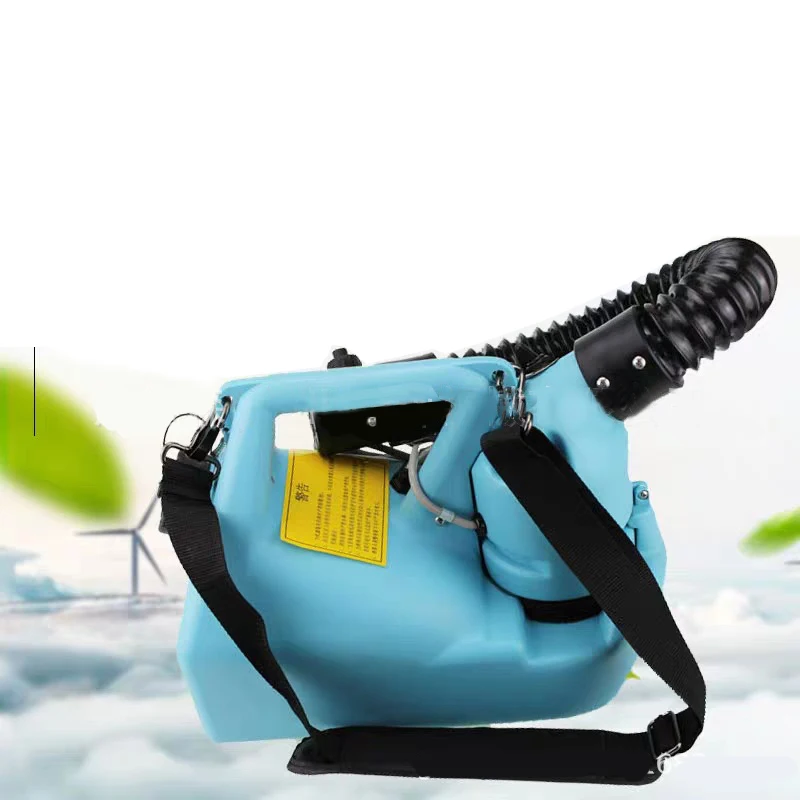 prayer Disinfection And Sterilization Sprayer Aerosol Insecticidal Sprayer Has A Large Spray Range