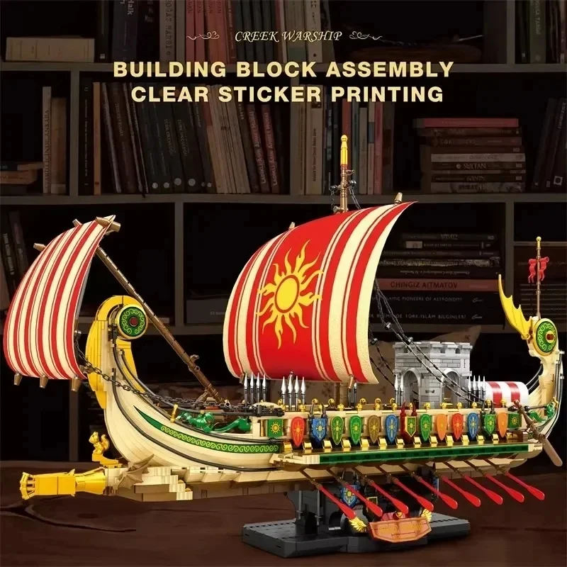 Reobrix 66102 Building Blocks Toys For Greek Warship For Giant War Warship Model Bricks Desktop Decoration Toy Gifts Collection
