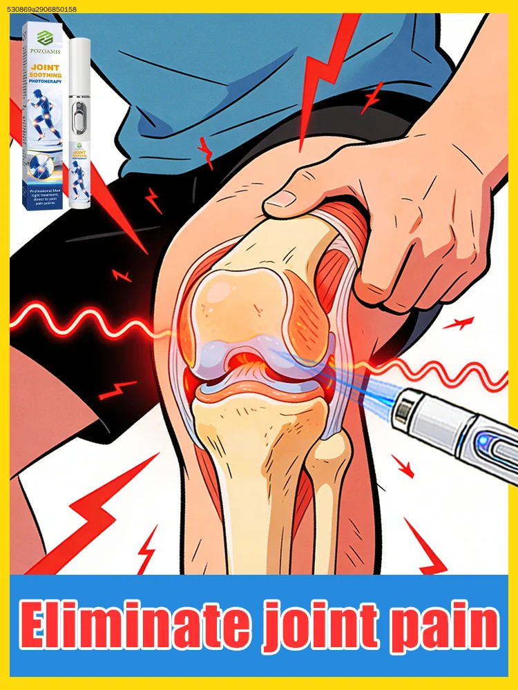 

2026 upgraded combo set, free shipping, accelerates bone recovery – suitable for both men and women.