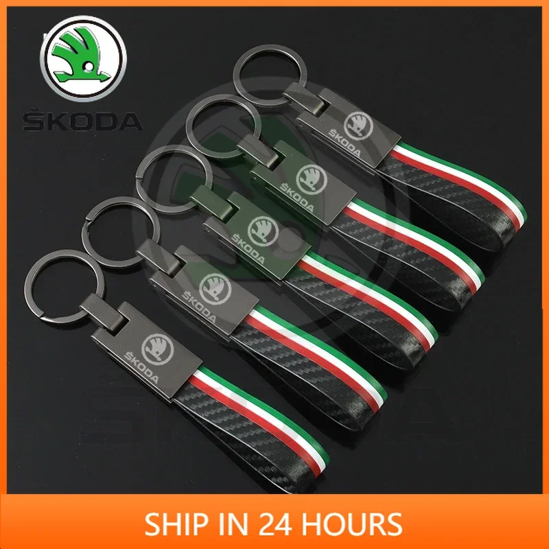 

2026 Hot For Skoda Car Sticker Leather Car Styling Emblem Badge Key Chain Keychain Pendant For Skoda Fabia Rapid Superb Kodiaq S