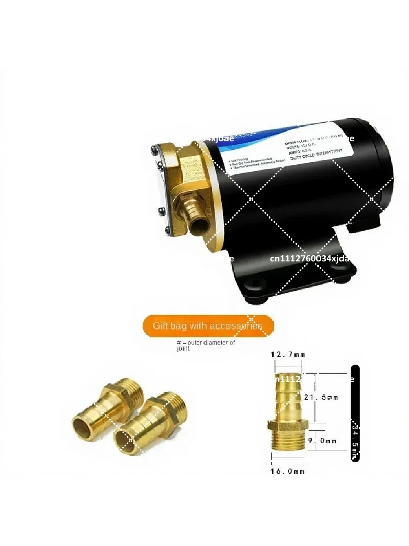 12V 24V 14L/min DC Gear Oil Pump Self-Priming Pure Copper Diesel Transfer Lubrication Pump