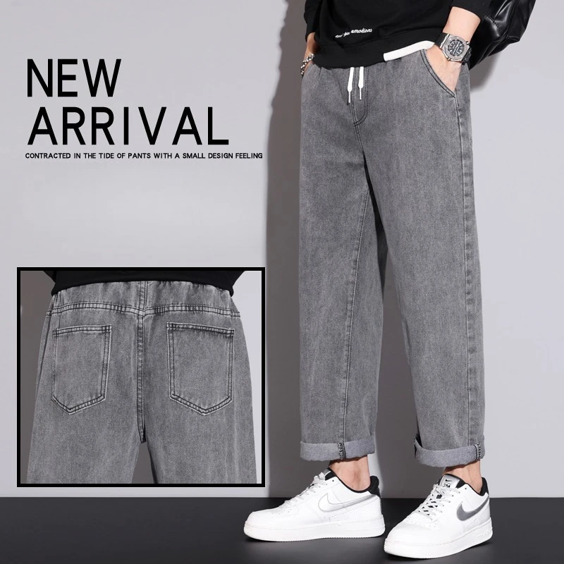 

Корейская уличная одежда, свободные джинсы, мужские осенние модные свободные прямые широкие джинсовые брюки, мужская брендовая одежда, потертые джинсы, брюки