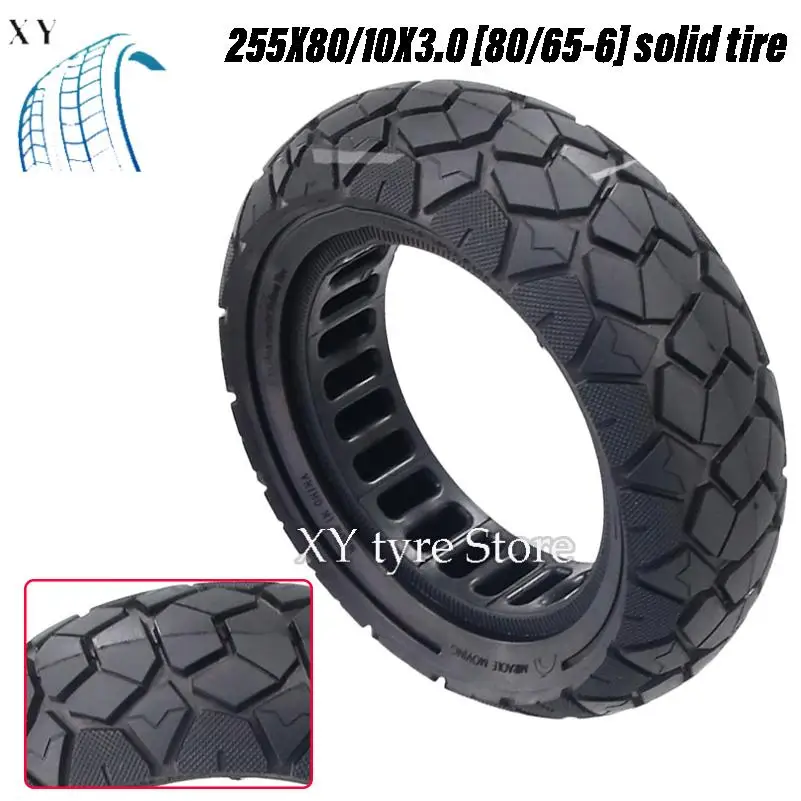 

For Electric Scooter Tire accessories Electric Bicycle 255X80/10X3.0(80/65-6) solid tire rubber 10 inch Electric BIke