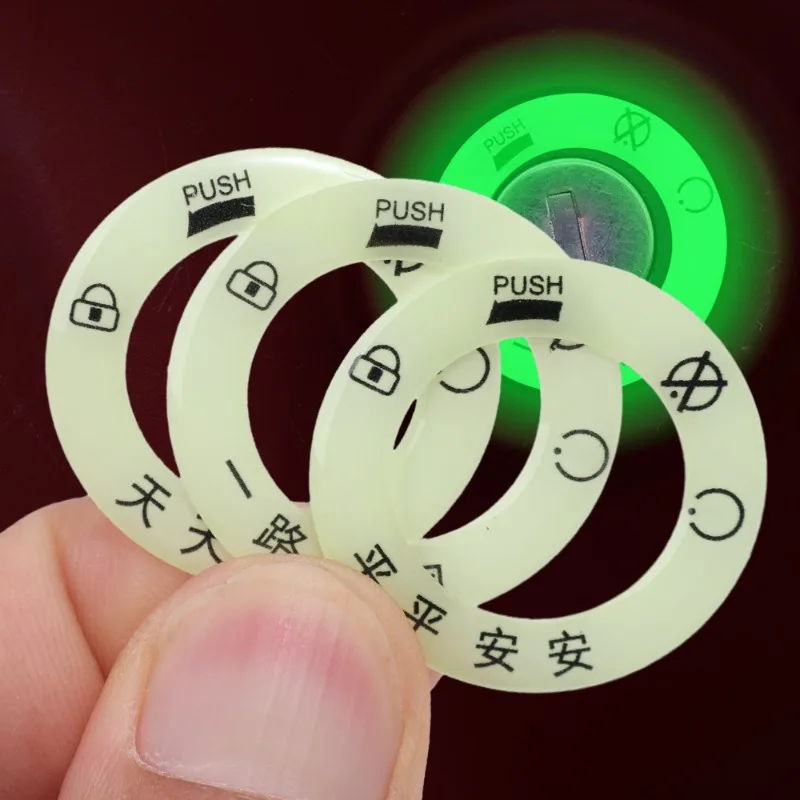 Car Ignition Keychain Switch Light Cover Motorcycle Accessories Motorcycle Electric Vehicle Glow in The Dark Keychain Sticker