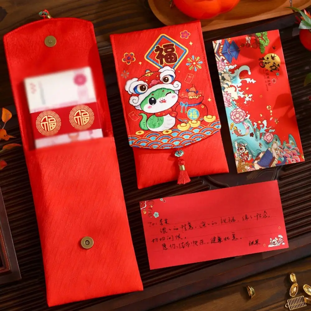 Cute Purse Money Packing Bag Lucky Money Wallet Hongbao 2025 Red Envelope Childrens Gift Red Packet Snake Year Mascot Kids