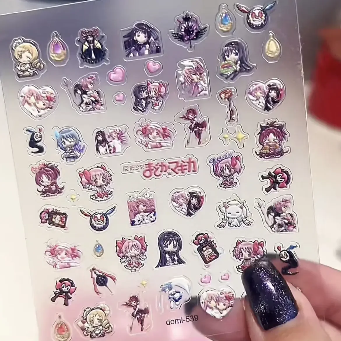 Madoka Magica Manicure Sticker Relief Nail Decorate Patch Accessories Child Diy Phone Case Akemi Homura Material Birthday Gift