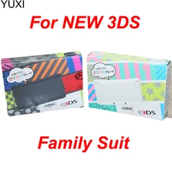 YUXI 1Set For New 3DS Carton Outer Box Packaging Box Color For New 3DS White Packaging Box with Lining Instructions