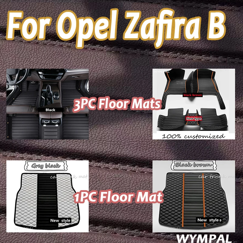 

Luxury Custom Auto Luxury Leather Car Floor Mat For Opel Zafira B 2005 2006 2007 2008 Car Mat Full Set Mats Waterproof