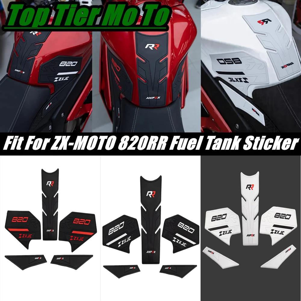 nuovo-adesivo-antiscivolo-per-serbatoio-zx-moto-820rr-2026-patch-a-lisca-di-pesce-protezione-ginocchia-pad-laterale-antiscivolo-decalcomania-3m