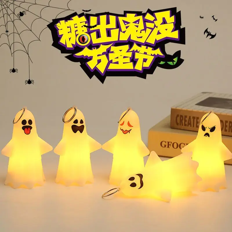 2023 New Halloween Cute Ghost Night Lamp Decorative Ornaments LED Electronic Candle Light Party Prop Gift Room Decor Accessories