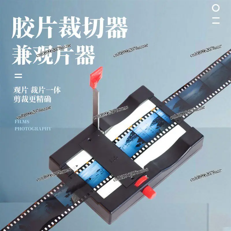 Negative Film Cutter 13k5/120 Universal, Tool Reverse Visual Film Cutting and Viewing Machine