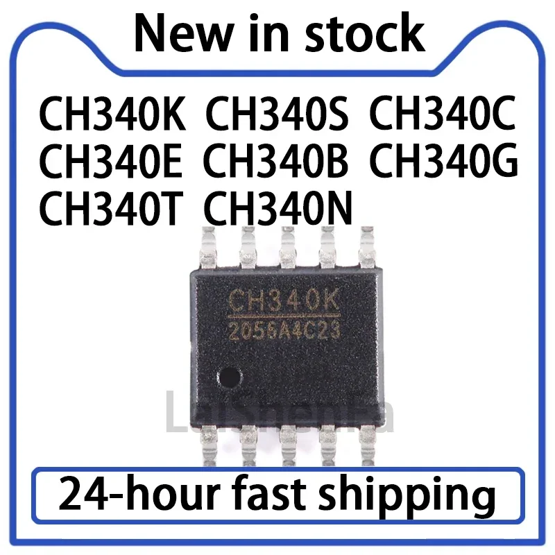 10PCS CH340K CH340S CH340C CH340E CH340B CH340G CH340T CH340N USB To Serial Chip Stock