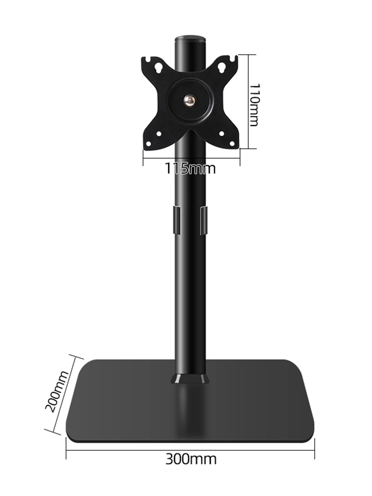 Monitor holder No punching, desktop computer 32-inch screen heightening frame, display screen rotating lifting base